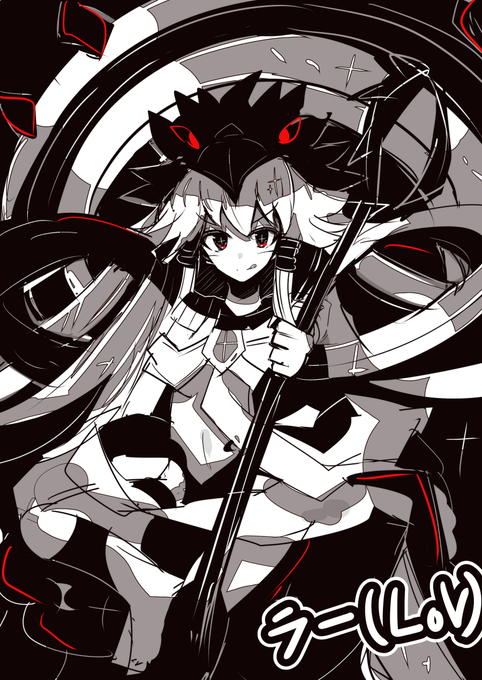 >lov4のRラーをおねがいします https://t.co/zq8qKqjKou #odaibako_HebiKujira

くじらへびのツボを突いてる上に言われなきゃ一生描く機会無いようなお題はポイント高い 