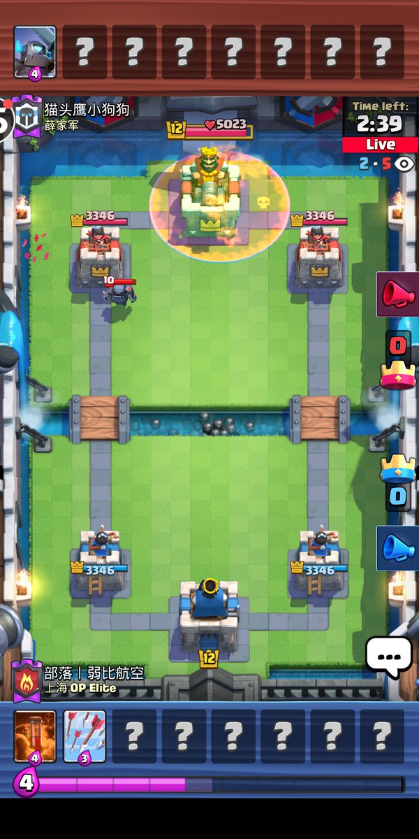 WHAM! Esports tweet media