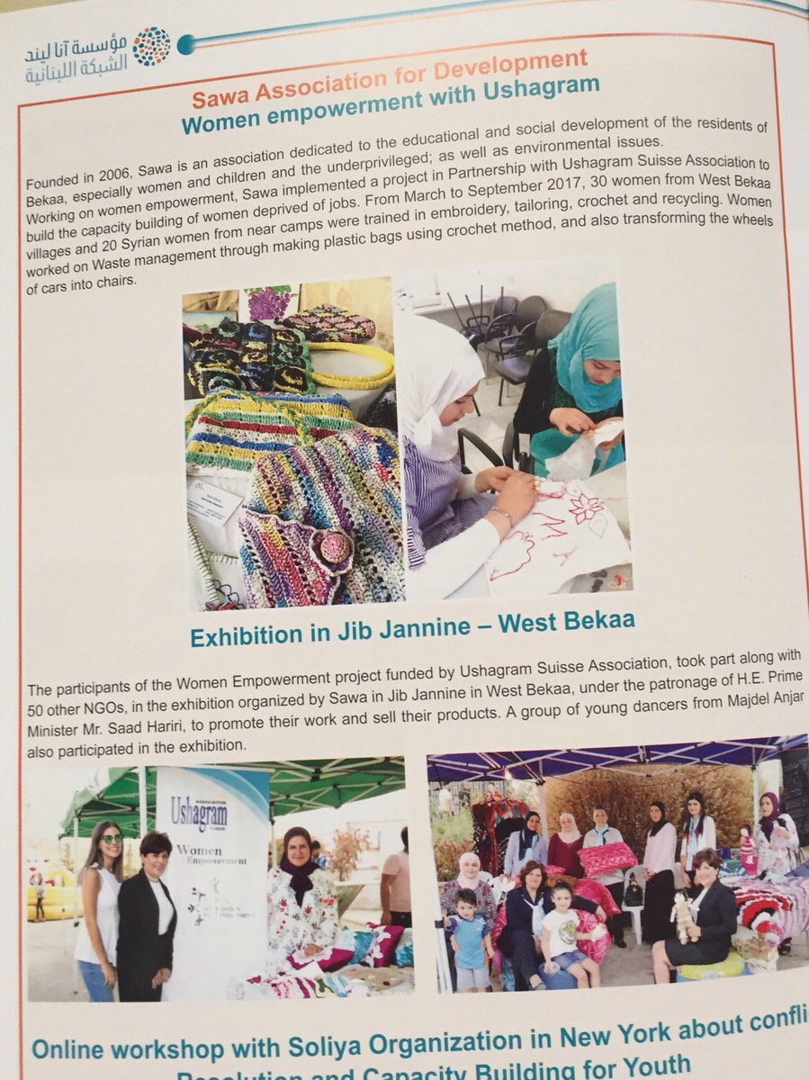 NawalMdallaly's tweet image. Membership of @SawaForDev with       @AnnaLindh for the dialogue between cultures #ALF #UNESCO