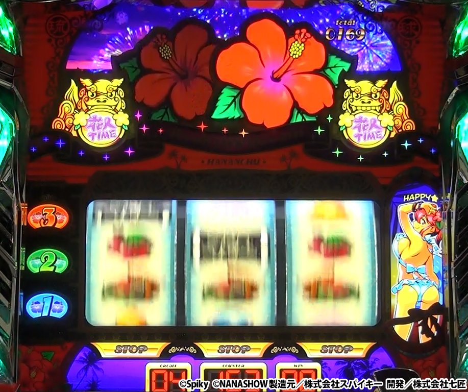 無料 で 遊べる カジノ 無料 で 遊べる カジノ