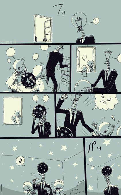 翔太郎 ホシクイ Shoutarotttt さんのマンガ一覧 ツイコミ 仮