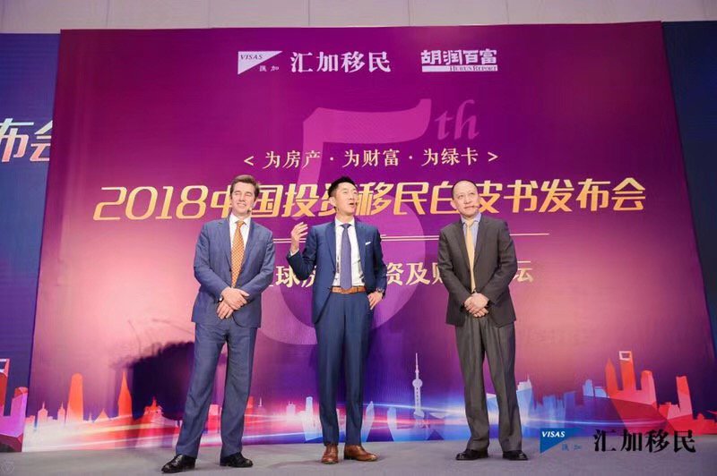 hurunrupert's tweet photo. Our Immigration report is out for the fifth year with immigration consultancy Visas Consulting. Saturday in Shanghai and Sunday in Beijing with David Chen, and serial unicorn creator Luo Jun of Tujia. It shows that 90% of Chinese who emigrate are looking to retire back home. https://t.co/L147jqD5Ij