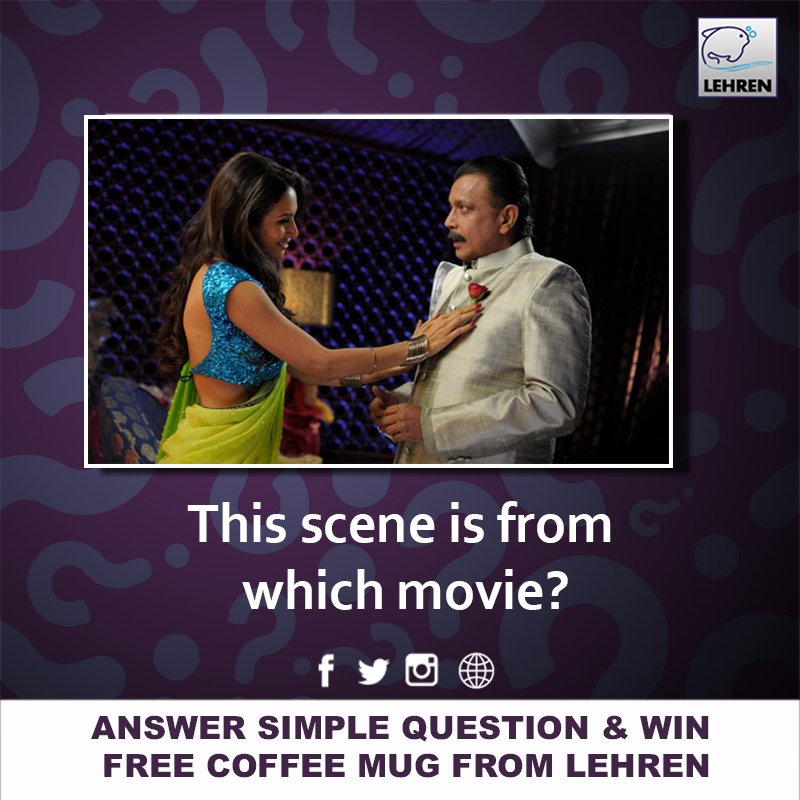 #LehrenContest #LatestBollywoodNews #BollywoodNews
Answer this simple question and stand a chance to win a Free Coffee Mug from Lehren !
Don't forget to tag #LatestBollywoodNews #LehrenTV