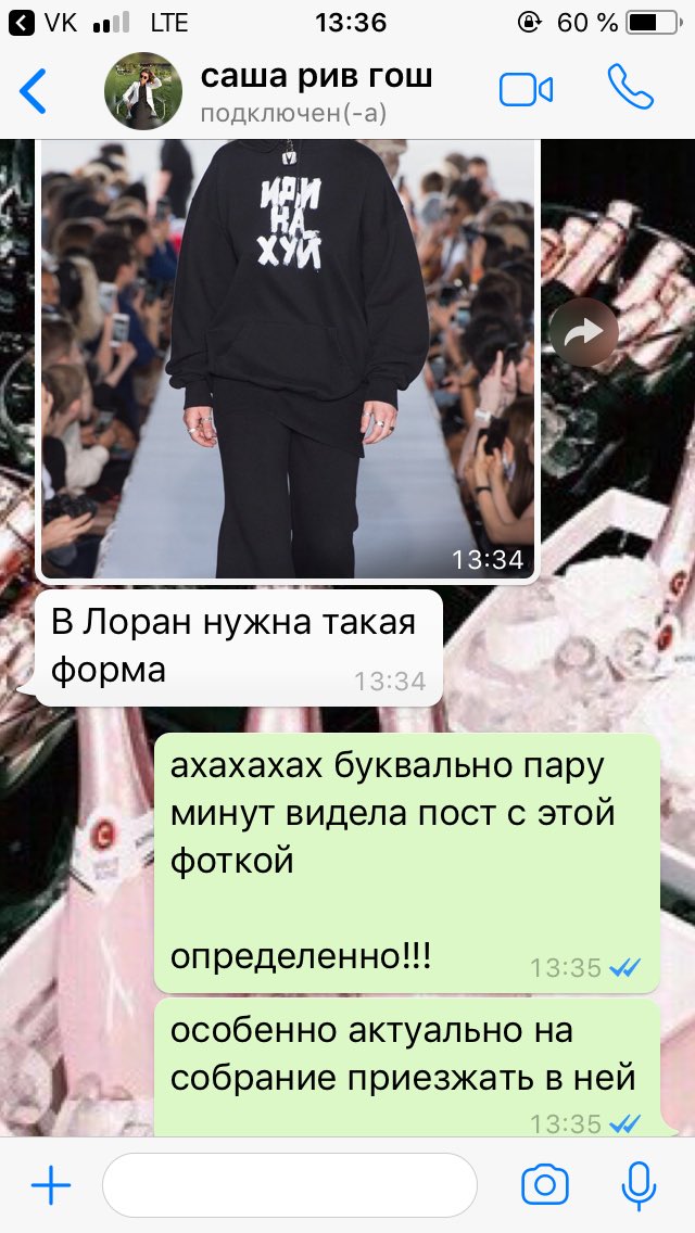 Филиппова tweet media