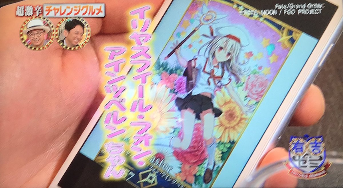 Nhkラジオ第1 連想ゲームneoで やくみつるはkis My Ft2 宮田俊哉氏を罵倒できるのか Togetter Nhkラジオ第1 連想ゲームneoで やくみつるはkis My Ft2 宮田俊哉氏を罵倒できるのか Togetter