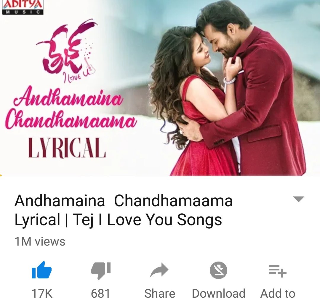 Tejiloveyou Music 1m Views For Andamainachandamama Lyrical