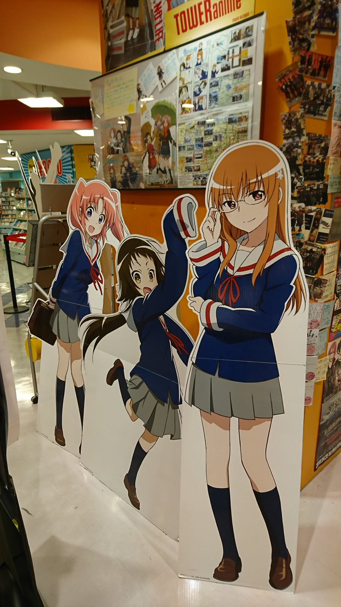 むつのかみ 夏の福島競馬開幕 7 11 プロキオンｓ 七夕賞 むつ と呼んでねー せっかくなので タワーレコード郡山 店の 未確認で進行形 ポップを拝見 撮影自由とのことで 両サイドからまんべんなく 未確認で進行形 みでし 郡山市