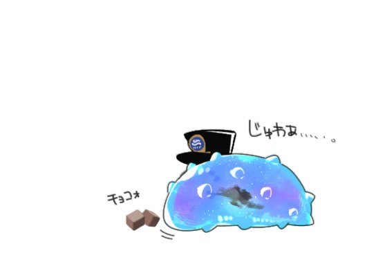ナマコ車掌のtwitterイラスト検索結果