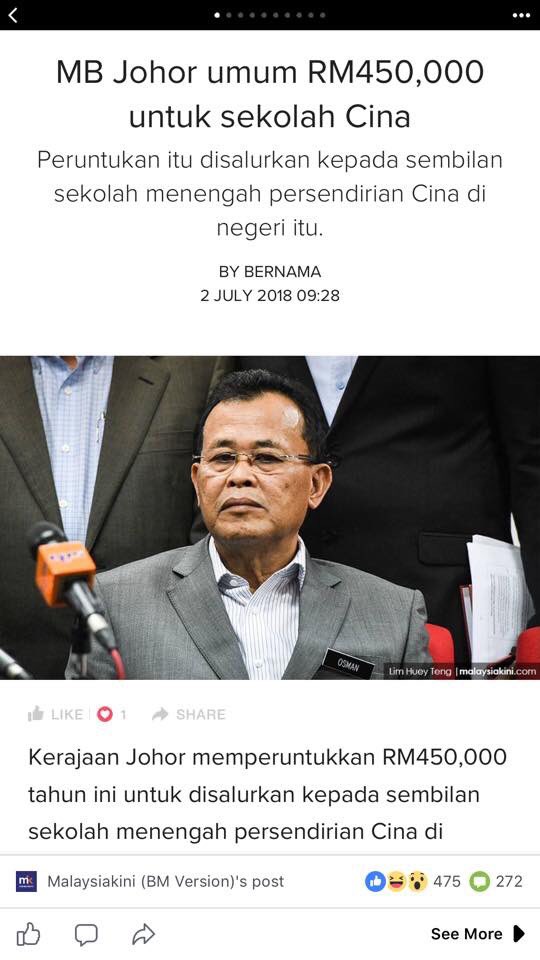 Geneka57's tweet photo. Kalau sekolah cina kerajaan punya aku boleh terima lagi. Ini sekolah persendirian cina yang mana mak bapak diaorang ni kaya raya.

TAHNIAH PENGUNDI MELAYU PAKATAN HARAPAN! https://t.co/nokSqxIUCn
