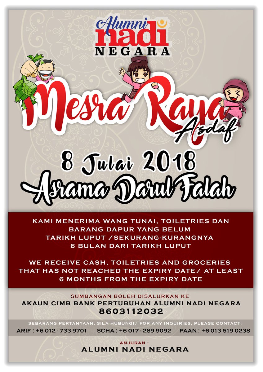 AwwallSNA's tweet photo. Slm Syawal, dlm kemeriahan raya ini, kami ingin memohon rakan2 utk bersama myumbang ke Asrama Darul Falah. Kami menerima sumbangan barang dapur sprt minyak masak, makanan dlm tin, gula, dll. Boleh dm jika ingin menyumbang. Minta tlg RT🌸 #sumbangan #derma #ASDAF #MesraRayaASDAF https://t.co/DR6Nf2kQCi