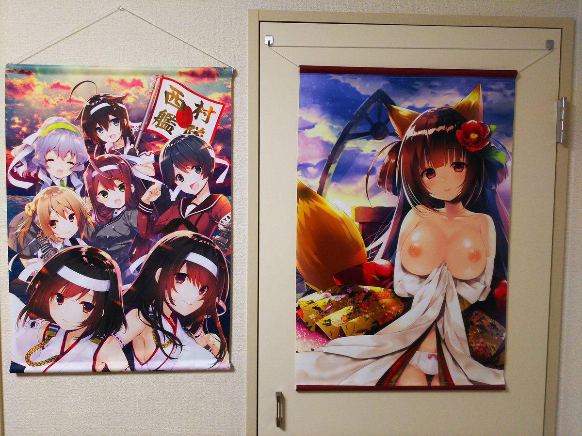 羽鳥ぴよこ Twitter Search