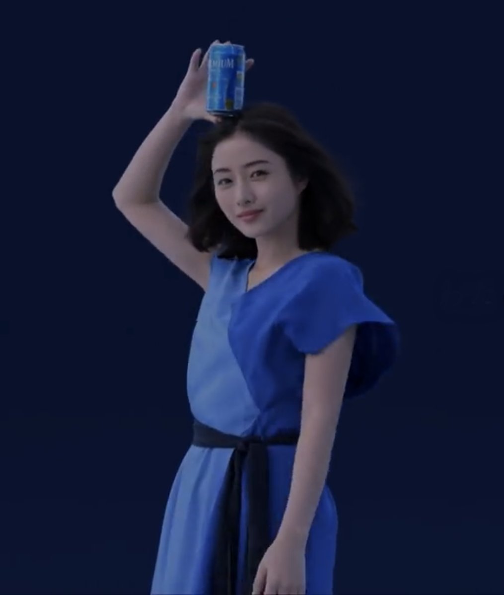 石原さとみ ちゃん衣装】 #プレミアムモルツ『わたしは香る派。編』の