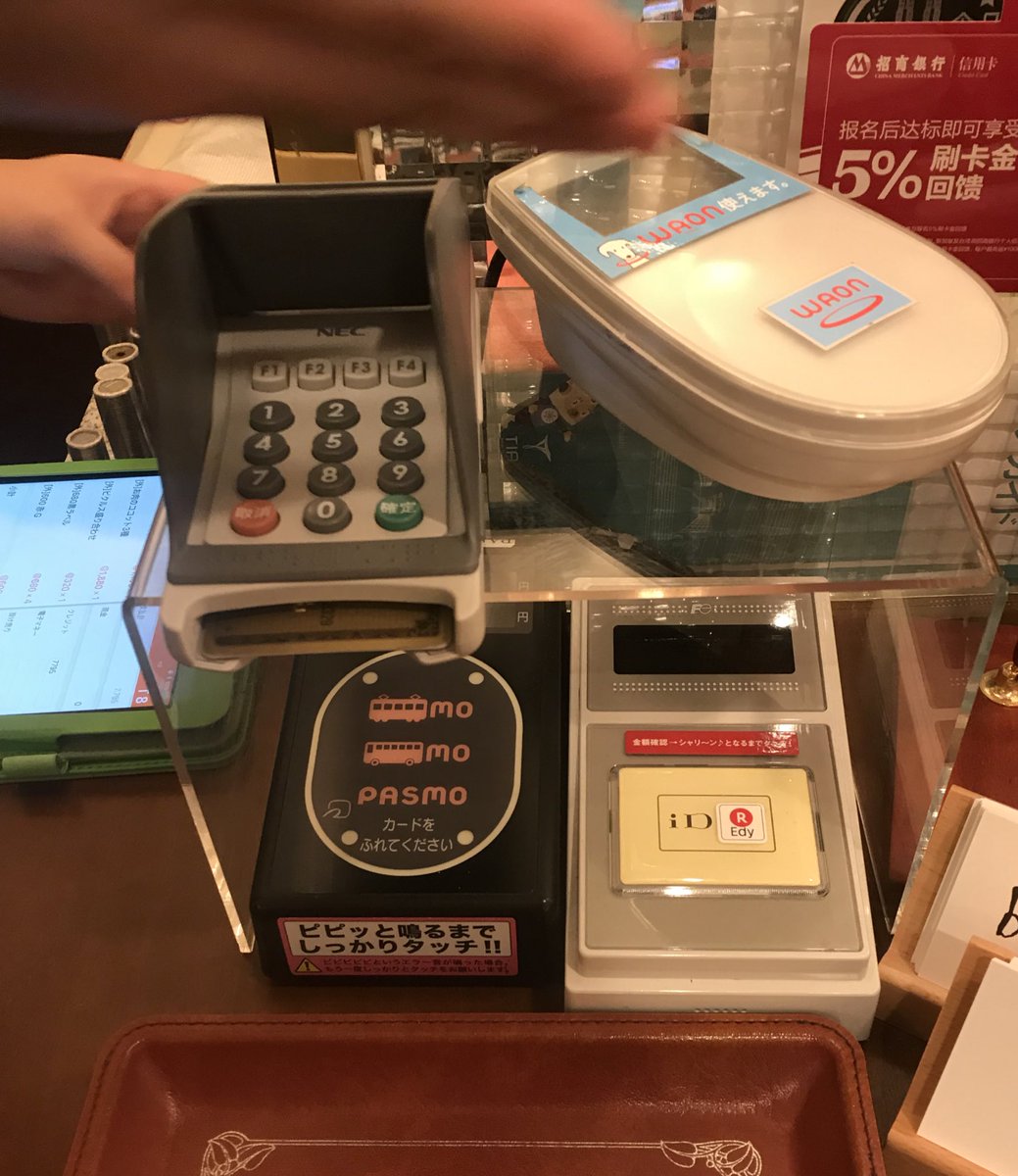 不合理だ