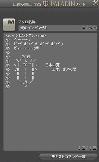アリティ Atomos 絵cf3ナマイ出禁 Arity925 18年07月 Page 3 Twilog