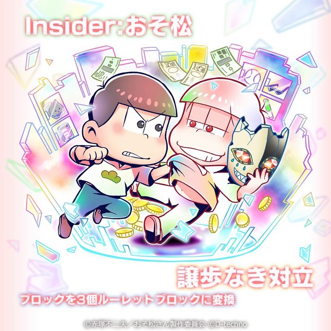 オタク特有の早口のtwitterイラスト検索結果 古い順
