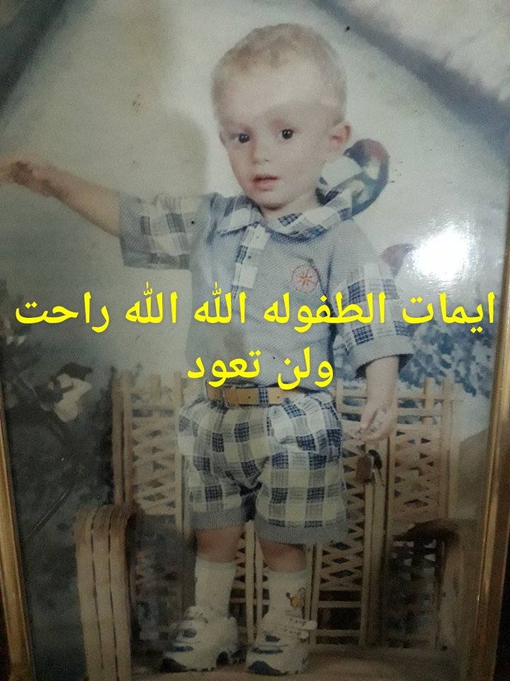 y1HygqeffCw3SC2's tweet image. 