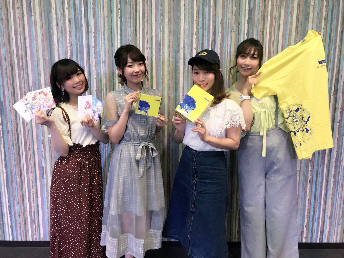 Tokyo 7th シスターズ メモリアルライブ Melody In The Pocket キャスト 関係者ツイート Togetter Tokyo 7th シスターズ メモリアルライブ Melody In The Pocket キャスト 関係者ツイート Togetter