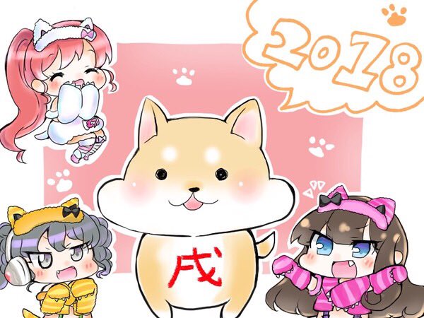 あなたのにこにこイラストが見たいのtwitterイラスト検索結果 あなたのにこにこイラストが見たいのtwitterイラスト検索結果