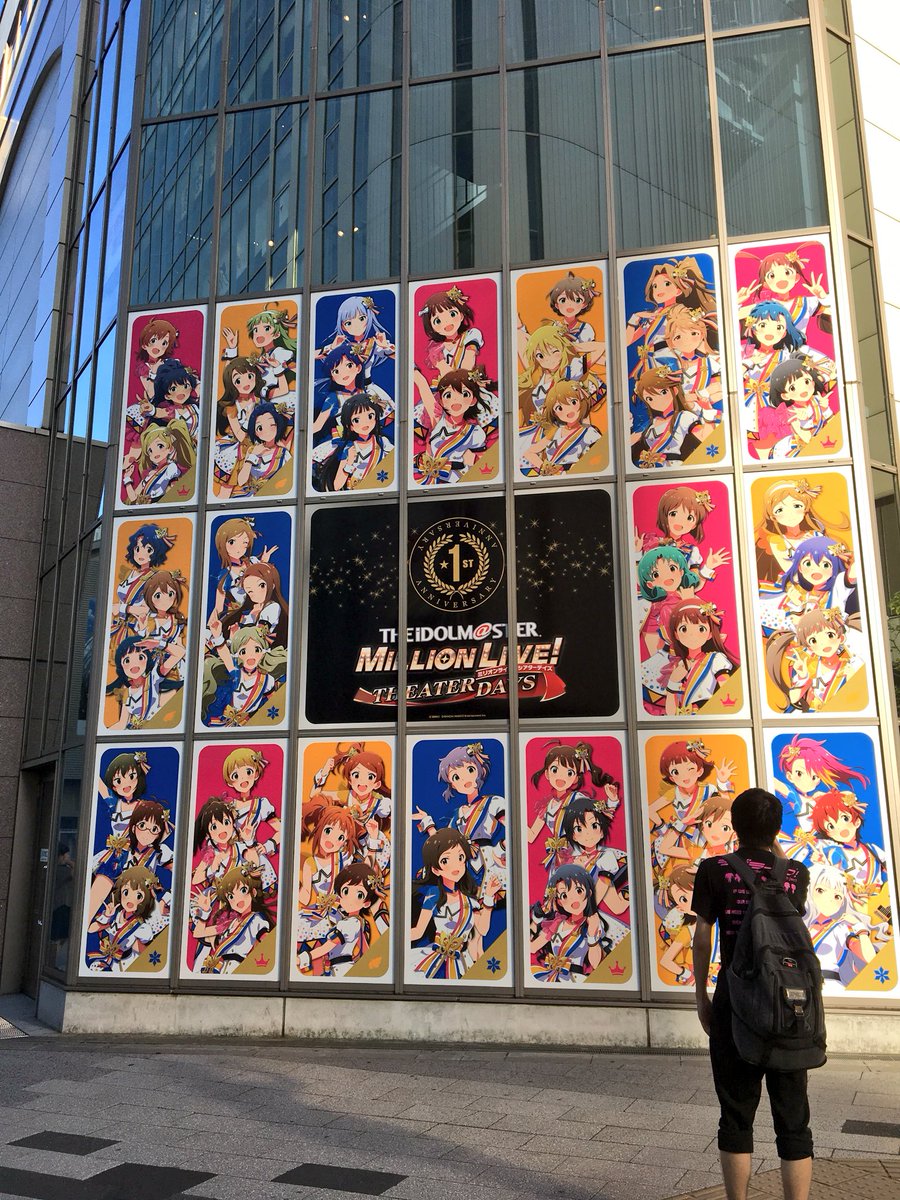 かずうらさんと秋葉原いった!ミリシタすげえ〜〜! 