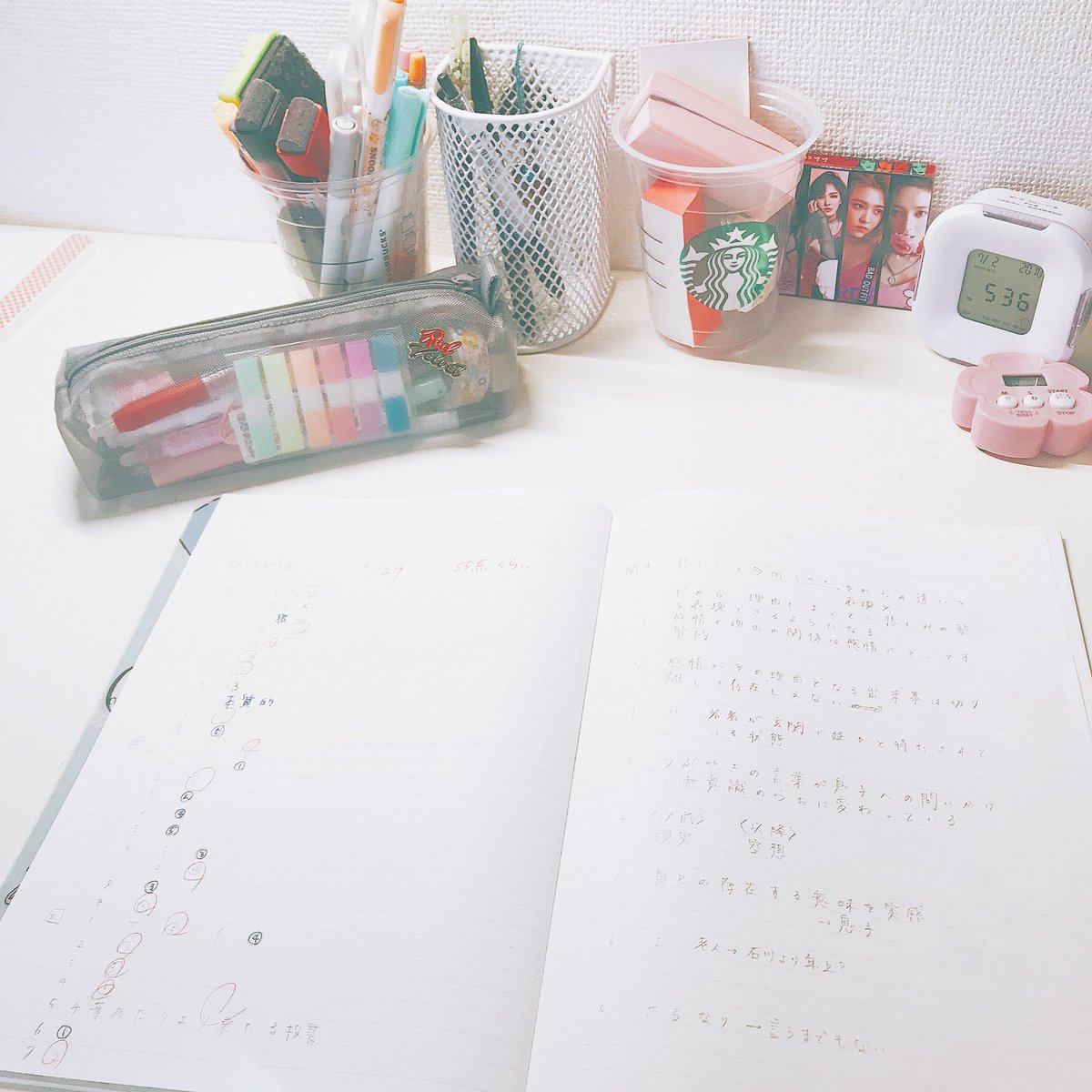 mizuki__study's tweet photo. ✏︎

2018-07-02

学校が振休でお休みだったのに
12時間勉強できなかった
悔しすぎる
あの時YouTube見なかったら
っていう後悔でいっぱい
もうYouTubeはPVだけにする。

✏︎ https://t.co/NinLVFNAp4