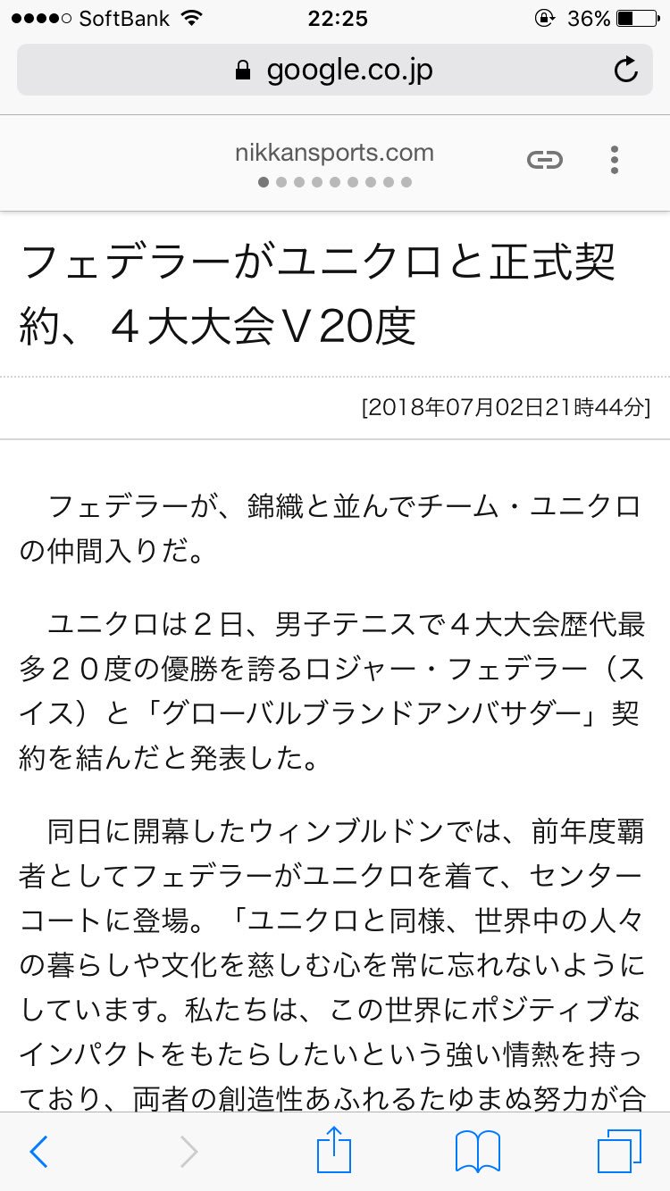 バグダティスbot 手動 V Twitter 終わった笑笑笑笑笑笑笑笑笑笑笑笑笑笑笑笑笑笑笑笑笑笑笑笑笑笑笑笑笑笑笑笑笑笑笑笑笑笑笑笑笑笑笑笑笑笑笑笑