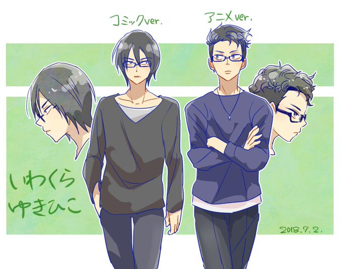 風が強く吹いているのtwitterイラスト検索結果 古い順 風が強く吹いているのtwitterイラスト検索結果 古い順