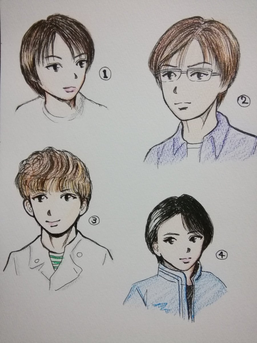 三宅健イラスト Twitter Search 三宅健イラスト Twitter Search