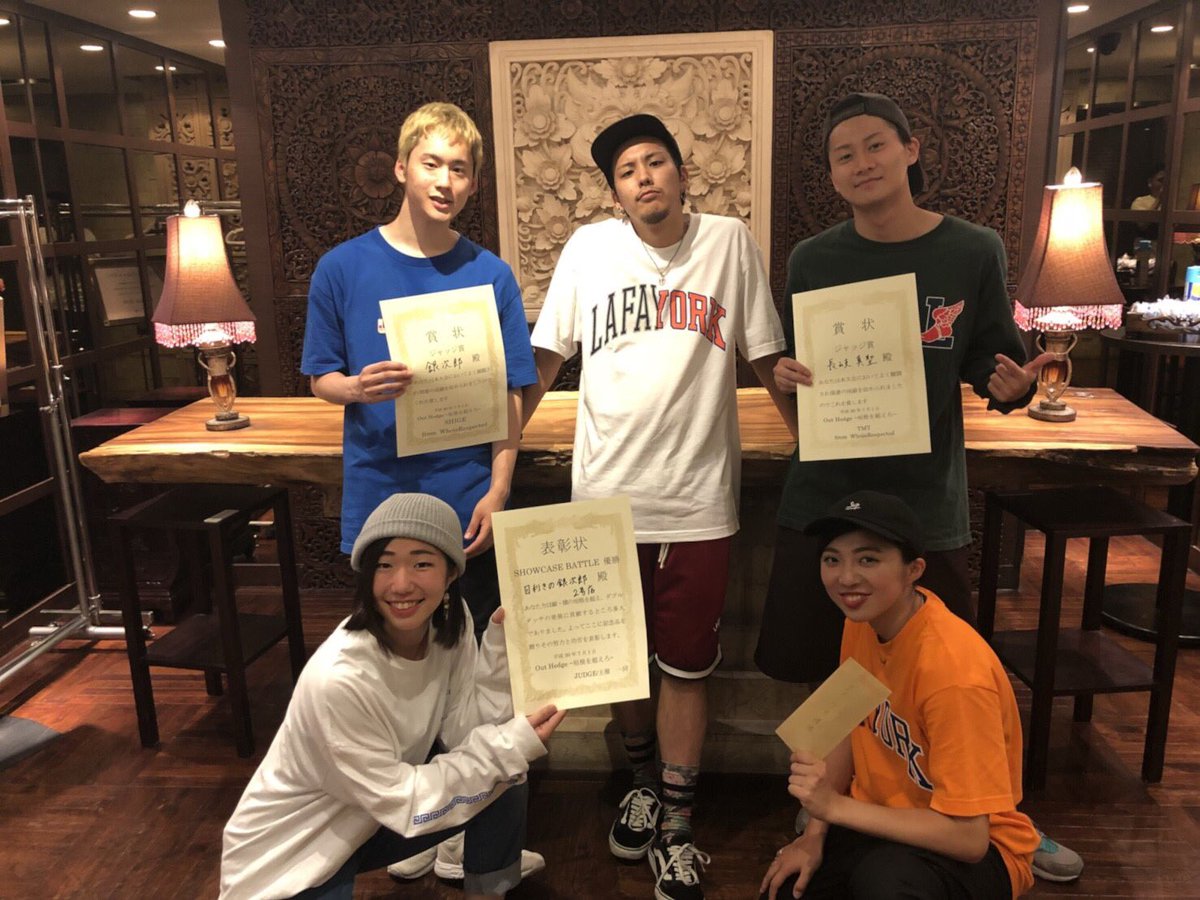 parks_retriever's tweet photo. 人生2度目の垣根超え
#outhedge
#垣根を超えろ https://t.co/2IsBx9EMoW