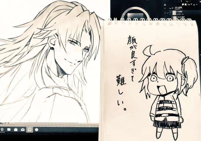 (°▽  ° )! 