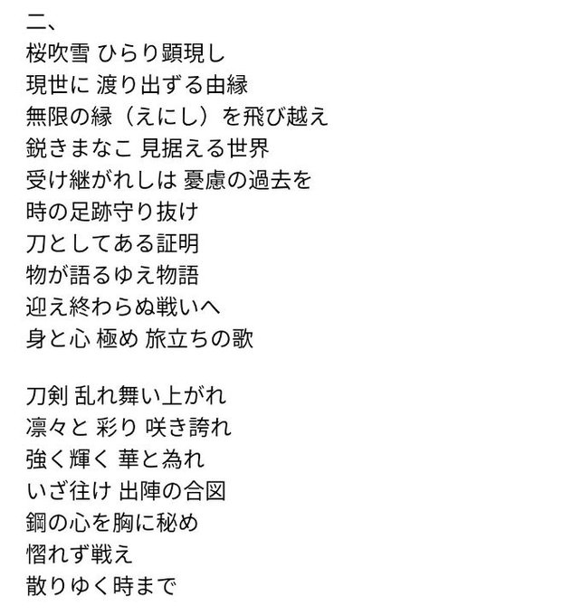 さくらさん の人気ツイート 1 Whotwi グラフィカルtwitter分析 さくらさん の人気ツイート 1 Whotwi グラフィカルtwitter分析
