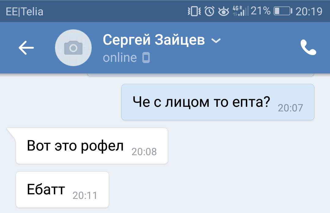 Edvard_9's tweet photo. Изи @SergeyZaitsev16 https://t.co/M7Yq8kmLNU