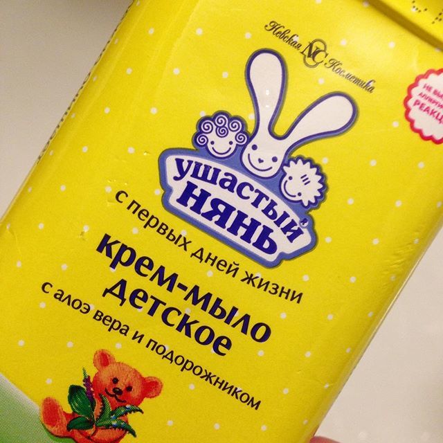 AlexFG's tweet image. Чего только не придумают. Надеюсь его не из зайцев варят ift.tt/2z6hfdK