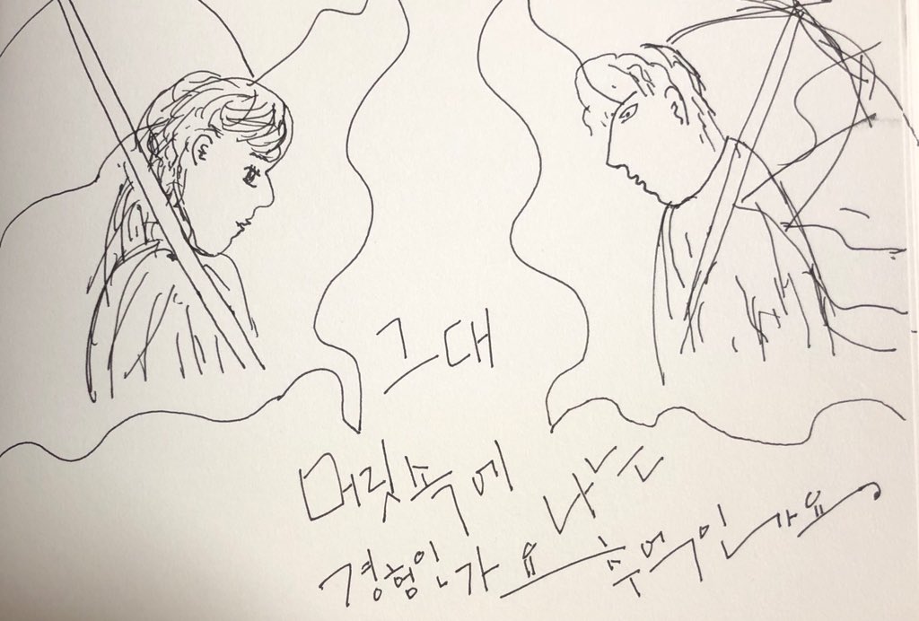 official_ACE7's tweet photo. [#와우_우와일기] 
🤖돌아갈 수 없기에 더 그립고 소중하다.
요즘 많은 분들을 만나 뵙게 되는 시간이 많다. 나는 그 시간이 추억으로 기억되는데 모두가 나와 같을 순 없겠지?
그래서 그 날들이 더 소중하고 조심스럽다. 모두 함께 추억할 수 있도록 최선을 다하자❤️
#TAKE_ME_HIGHER #ACE #에이스 https://t.co/wDYv0QwvOt