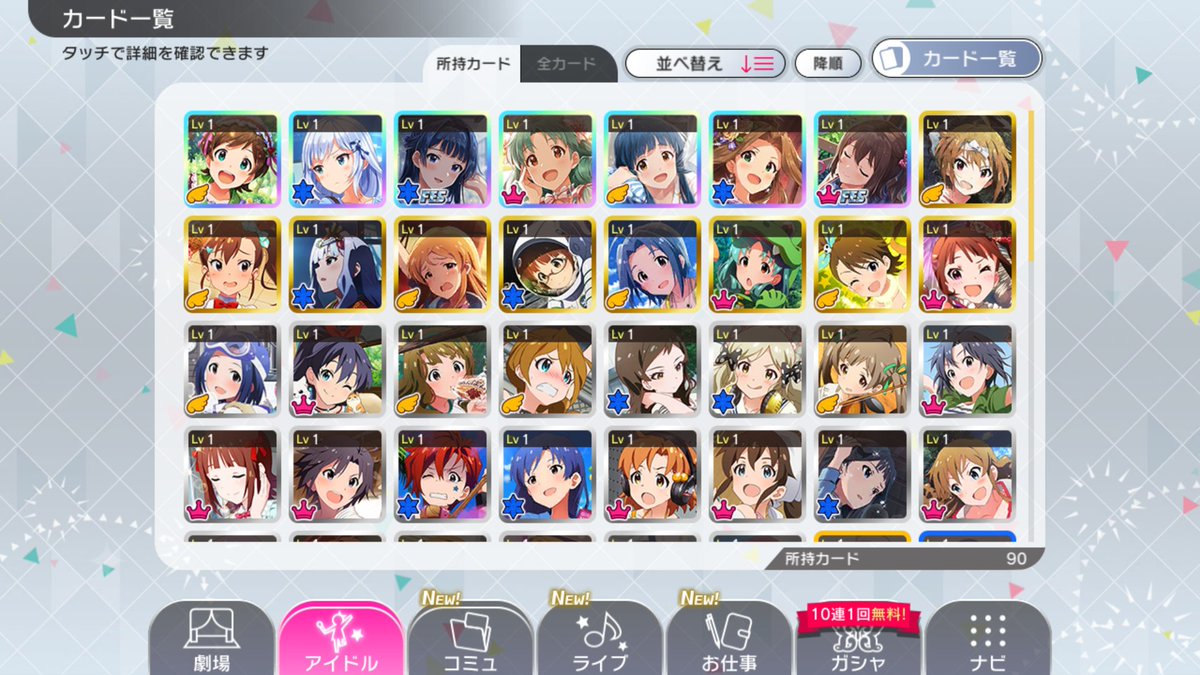 거래용 tweet media