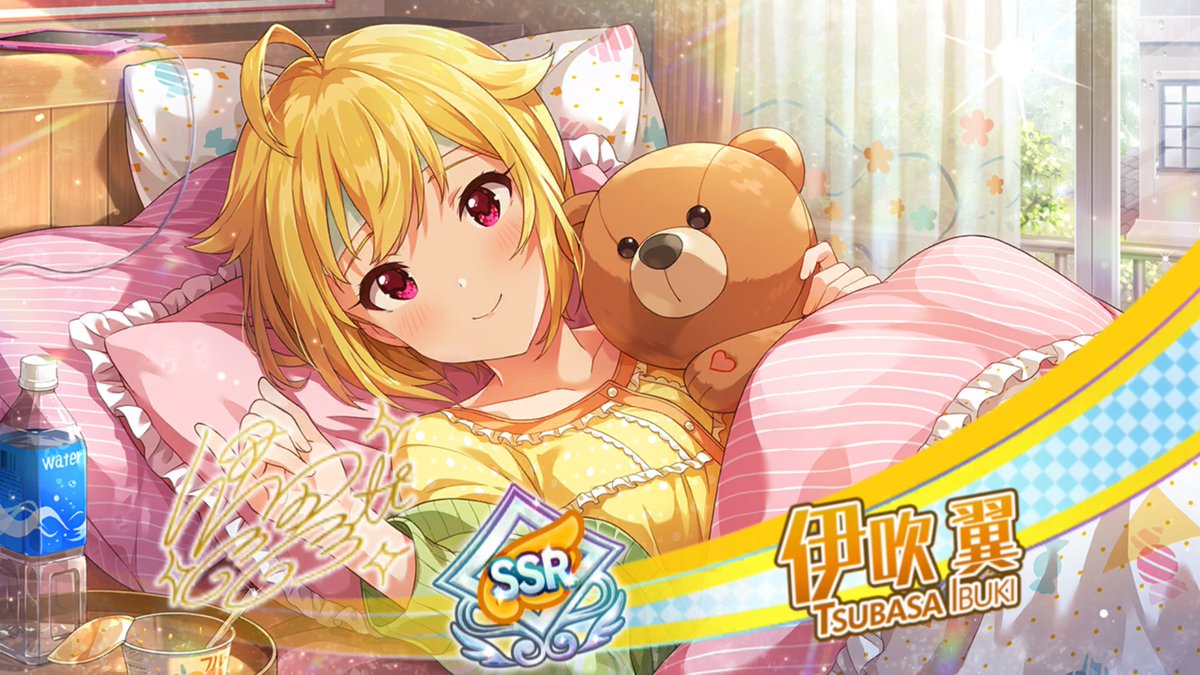 yumenomant's tweet photo. 寝る前に無料10連！って！フェス限3枚一気に揃っちゃったんだけど…！
ウチ…今日死ぬの…？けどやったぜ。
#ミリシタ https://t.co/xCtjLqBFFk