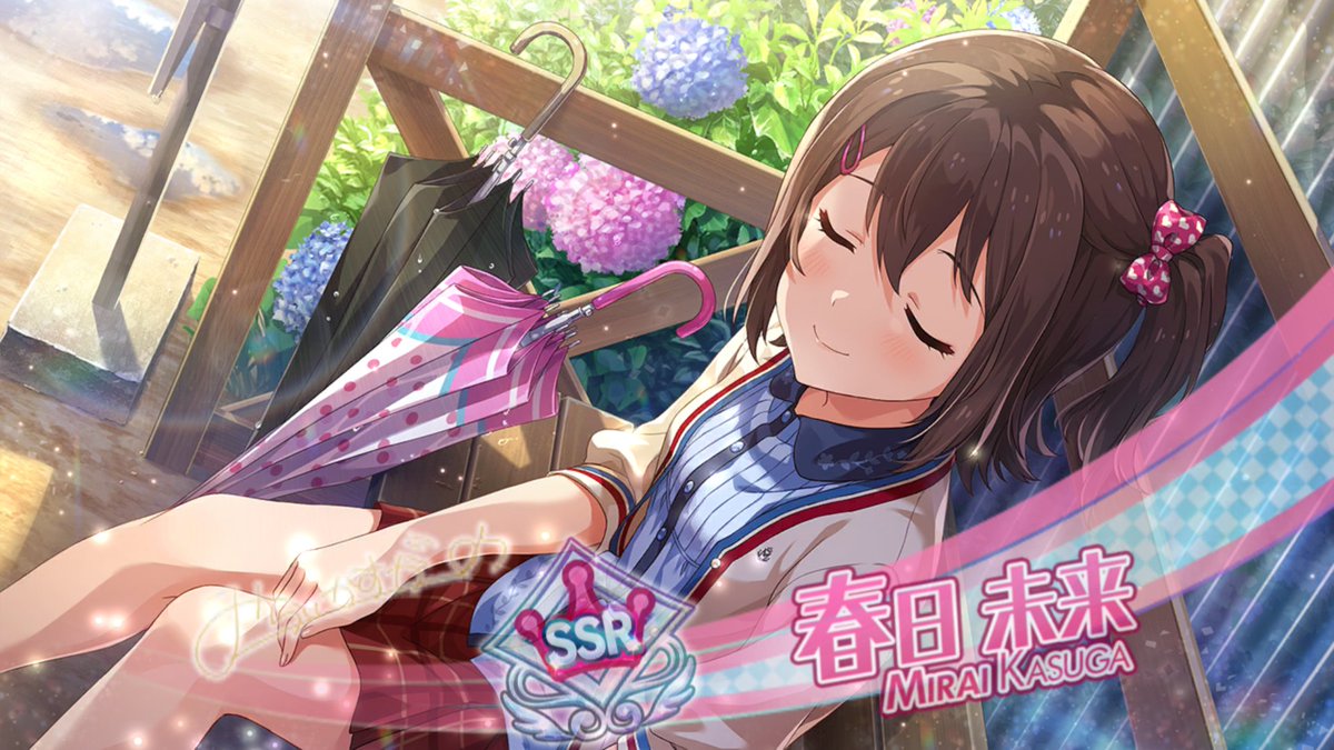 yumenomant's tweet photo. 寝る前に無料10連！って！フェス限3枚一気に揃っちゃったんだけど…！
ウチ…今日死ぬの…？けどやったぜ。
#ミリシタ https://t.co/xCtjLqBFFk