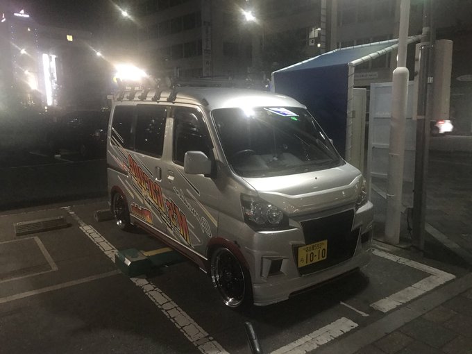 エムズガレージのtwitterイラスト検索結果 古い順