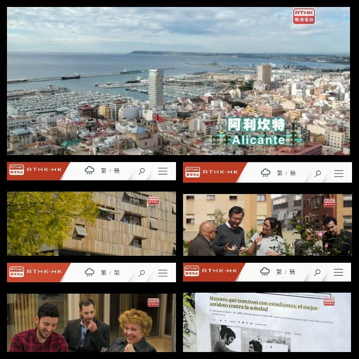 PabloSChillon's tweet photo. 👉Un buen proyecto contra la soledad en las ciudades: Las Viviendas Intergeneracionales del Patronato de la Vivienda/Concejalía de Urbanismo de #Alicante son un caso de éxito de relevancia global. La TV de Honk Kong @rthk_enews le dedica ahora su especial https://t.co/jKAngozUFR https://t.co/3Ri0hTqYFt