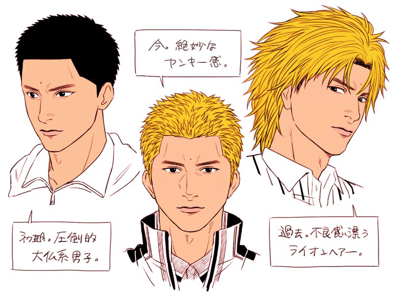 Twitter 上的 ぬん 1人で3度おいしい橘桔平 T Co Dljhybwof5 Twitter Twitter 上的 ぬん 1人で3度おいしい橘桔平 T Co Dljhybwof5 Twitter