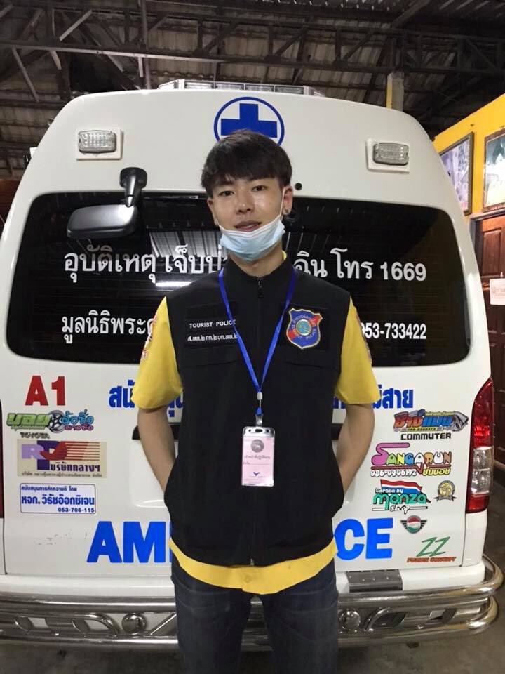 จำเนียร tweet media