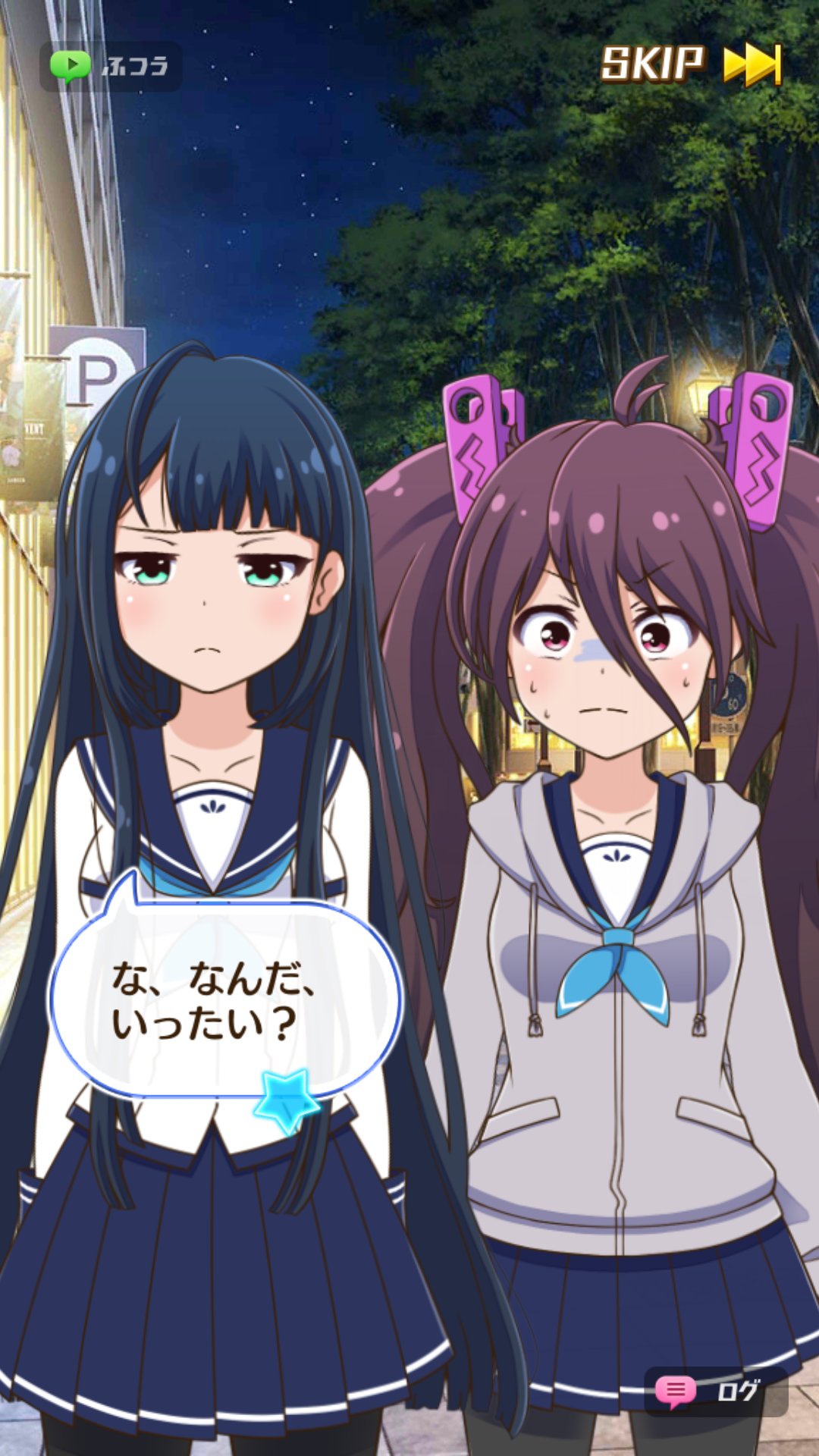 Twitter 上的 ほのん 香港 バトルガールハイスクール バトガ 楠明日葉 酒出茉莉 T Co 5rhk6pwmlx Twitter