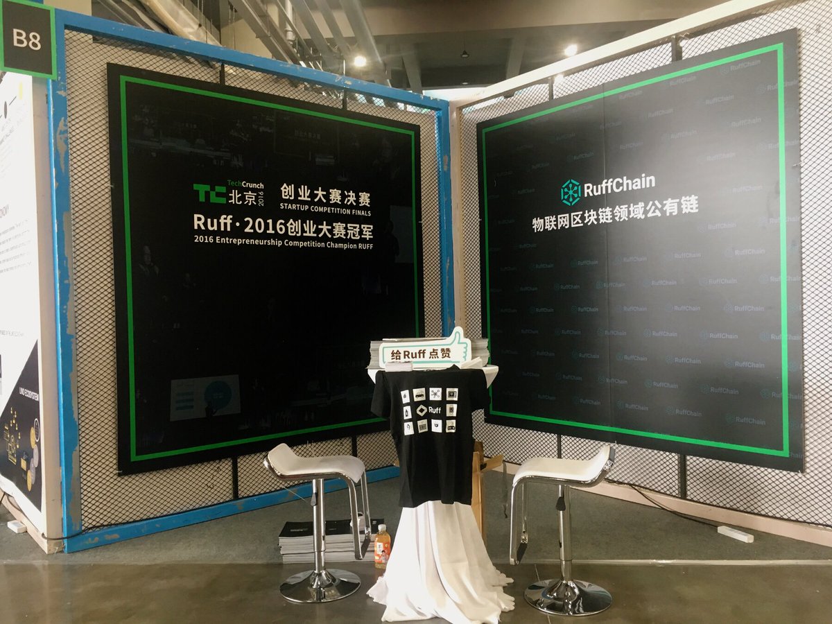 Ruff_Chain's tweet photo. As the winner of TechCrunch Beijing's 2016 startup competition, Ruff is showing up in TechCrunch Hangzhou 2018 again !
Welcome you on Ruff's booth at B8 on July 2-3 ! https://t.co/wIhbbfWoSH