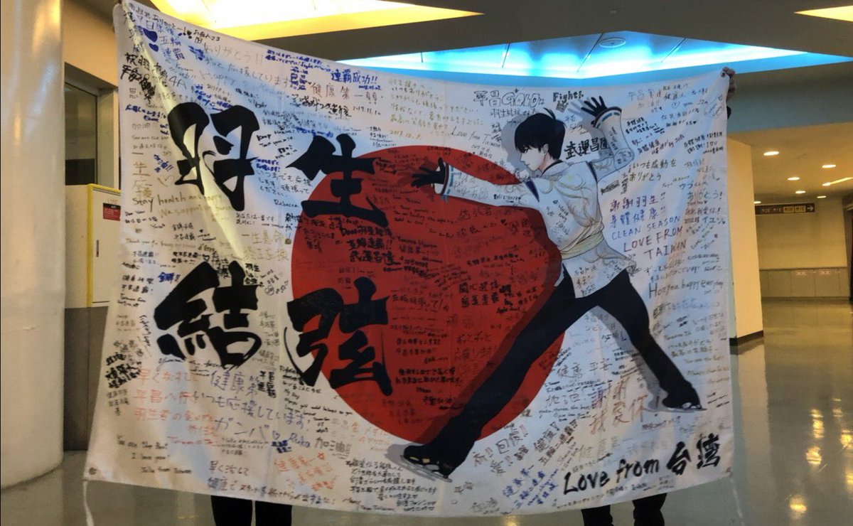 豆豆@10/14 幸せ❤ tweet media