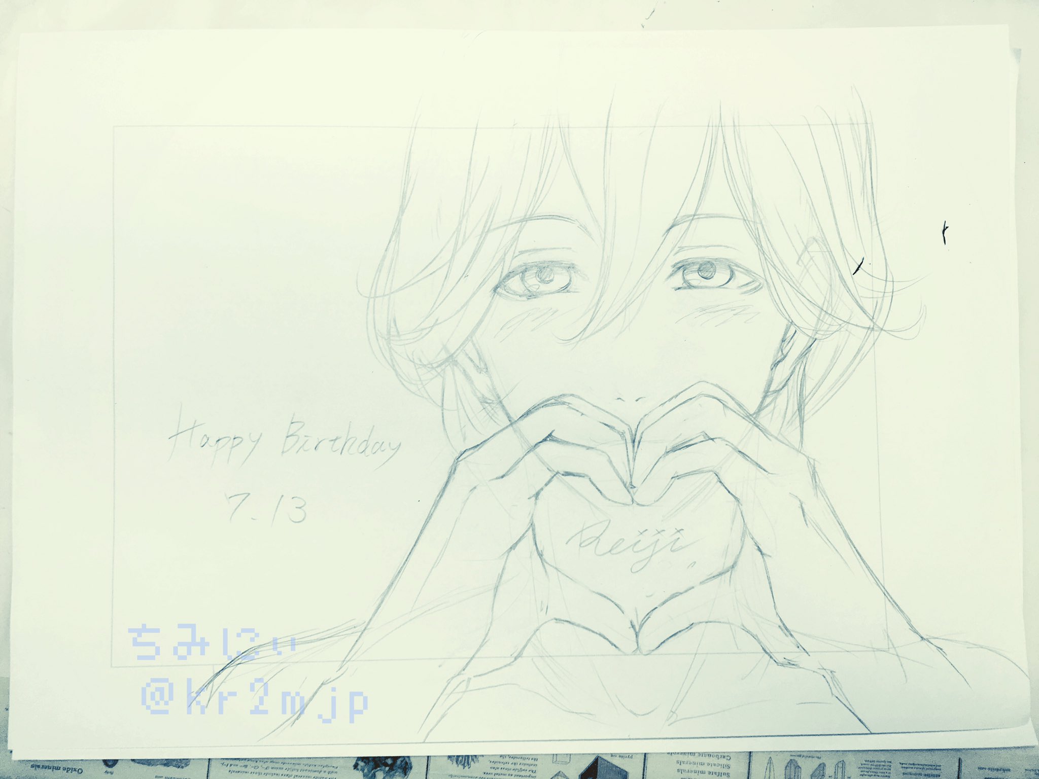 津島沙霧 仮 嶺二溺愛 手洗い マスク 寿嶺二 誕生日絵 ラフできた かな 消しカス払うの忘れてて一番濃く写ってるの笑える もう少し目のバランス調整するかな 萌え萌えキュン ラフ画 制作過程 寿嶺二 T Co Cvmsjvne71 Twitter