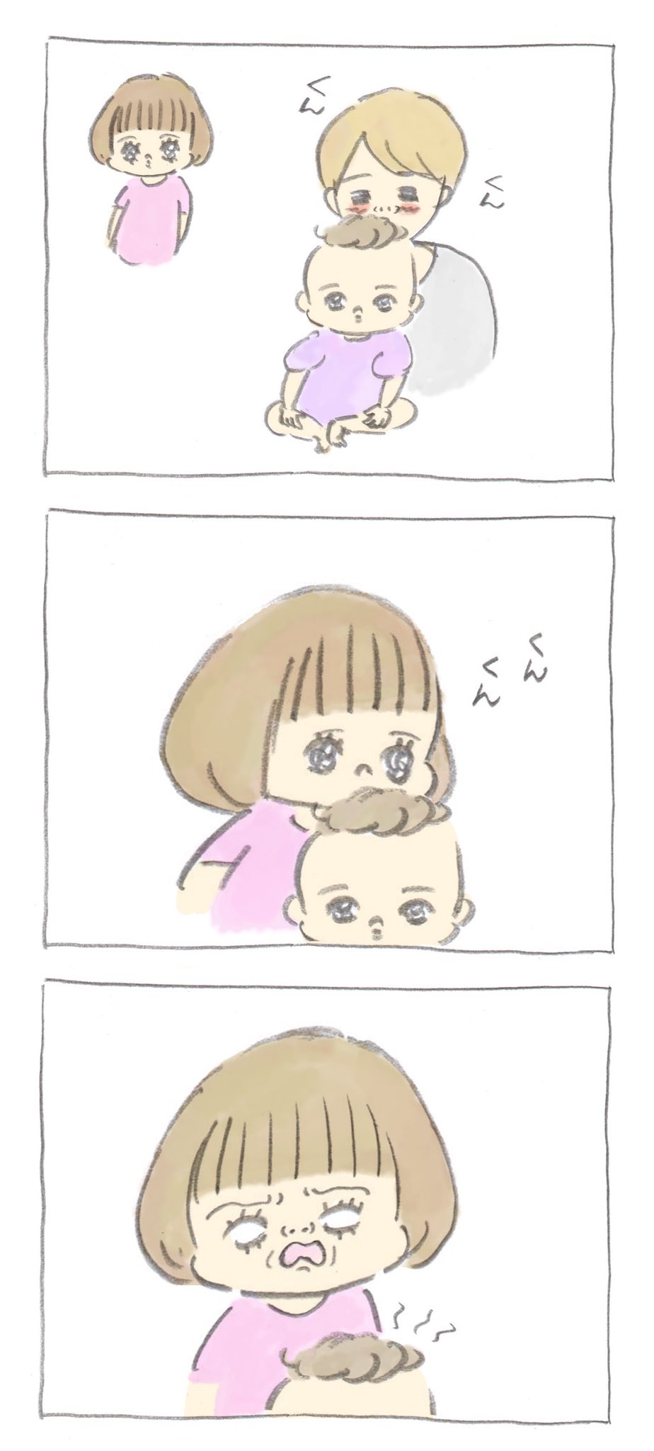 ぎゅうにゅう 赤ちゃんの頭のにおい T Co Kirh8t4a98 Twitter