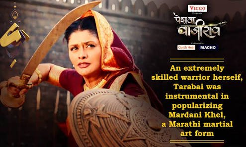 It's said that her administrative genius&strength of character saved Marathas from crumbling. Aurangzeb died in 1707 and soon after Mughals sent Shahu,son of her brother in law who they kept under arrest to demand her right to Maratha Empire. This would b under Mughal scrutiny.