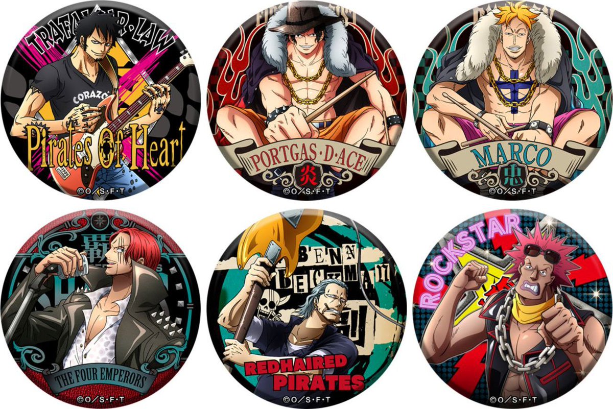 One Piece Pa Twitter Las Tiendas Mugiwara Store Lanzaran Una Nueva Serie De Chapas Llamada Music El Proximo 14 De Julio Cada Una Tendra Un Precio De 400 Yenes Onepiece T Co B0u1ppszxj