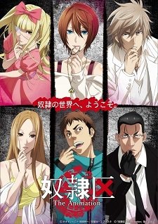 Takeshii1998's tweet photo. Terminei #DoreikuTheAnimation
Bom, uma ideia meio exagerada, uma animaçÃĢo com suas inconsistÊncias, mas atÃĐ que foi legal, poderiam elaborar desafios melhores, mas colocar muitos desafios para o tanto de personagens iria demorar muito e poderia ficar pior entÃĢo relevamos https://t.co/L25RrdHosO
