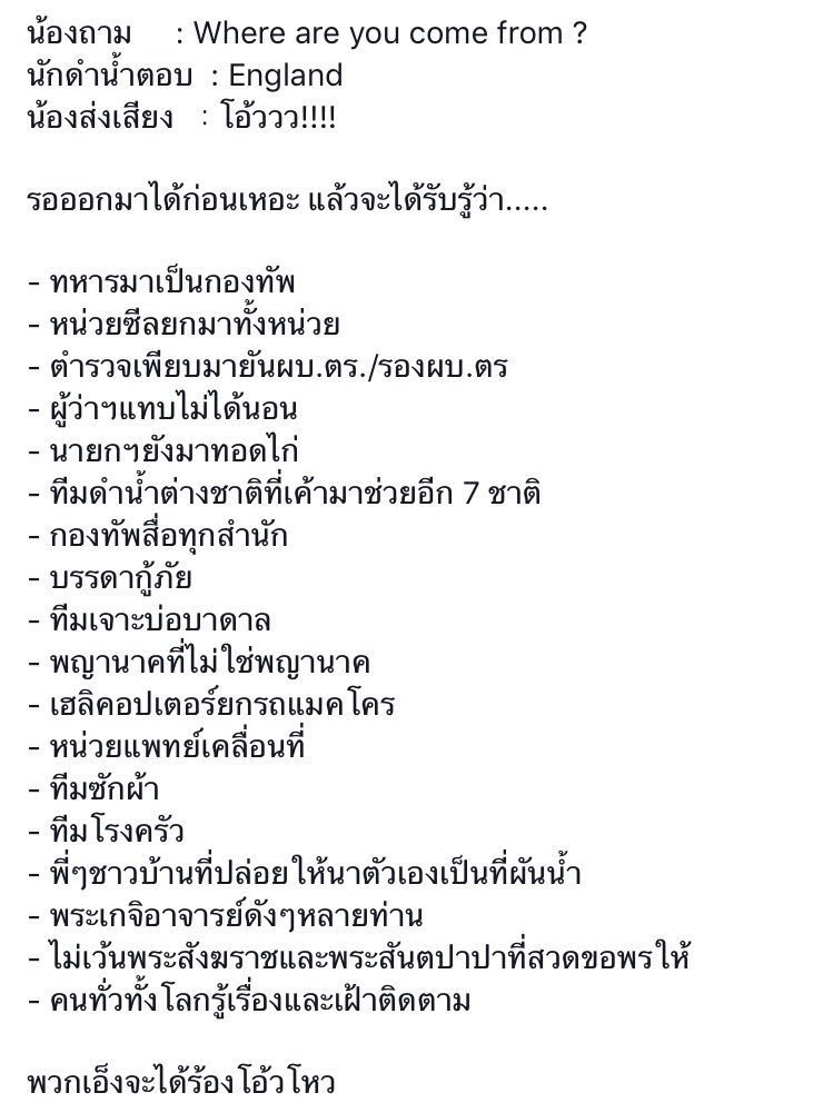 ⁺ ·˚ ⌇𝗟𝗜𝗭𝗘𝗡 ·˚ ༘ tweet media