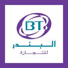 مشروع متجر (سيتي ماكس) في محافظة وادي الدواسر...

المالك والمطور :
شركة دار البندر للتجارة

الموقع :
يقع في الجزء الشرقي من المحافظة

المساحة : ٣,٠٠٠ م٢

تاريخ الإفتتاح : ٢٠١٣م

نوع وفئة المشروع :
قطاع تجارة تجزئة الملابس والإكسسوارات .